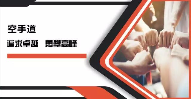 2026年国际足联世界杯