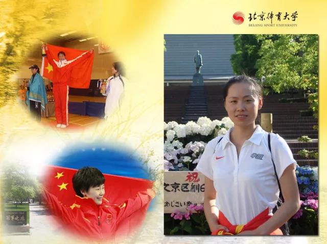 2026年国际足联世界杯