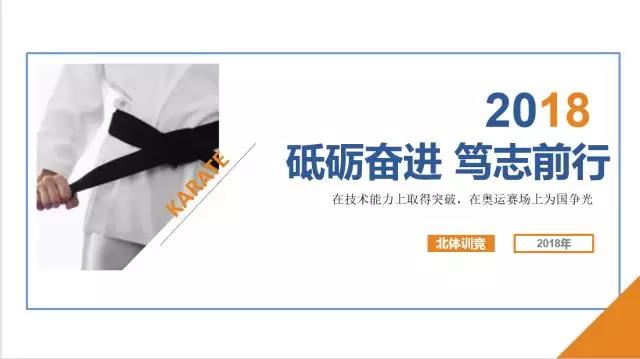 2026年国际足联世界杯