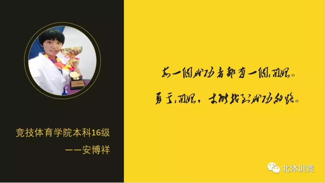 2026年国际足联世界杯