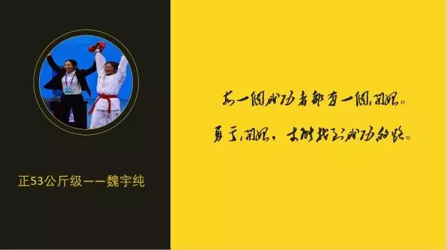 2026年国际足联世界杯