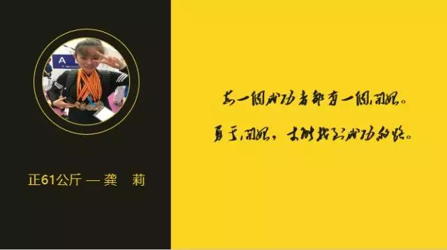 2026年国际足联世界杯