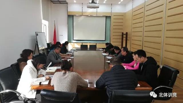 2026年国际足联世界杯