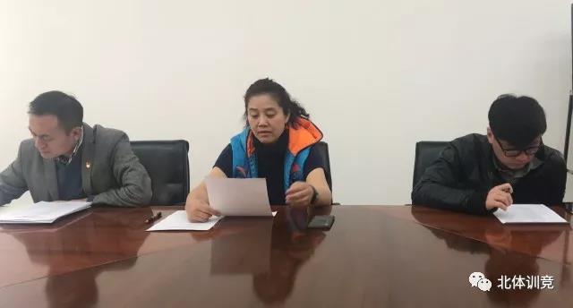 2026年国际足联世界杯