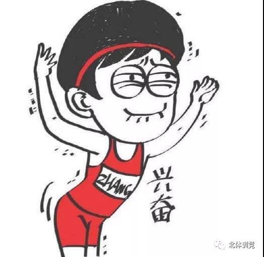 2026年国际足联世界杯