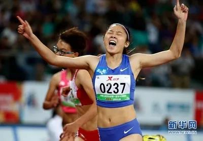 2026年国际足联世界杯