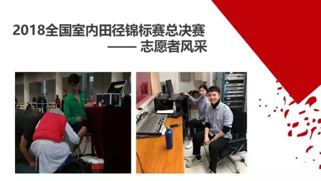 2026年国际足联世界杯