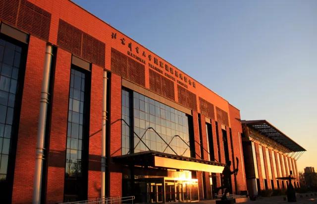 2026年国际足联世界杯