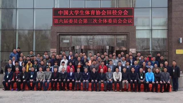 2026年国际足联世界杯