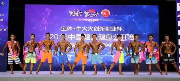 2026年国际足联世界杯