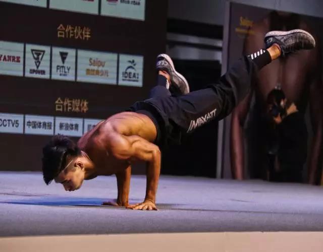 2026年国际足联世界杯