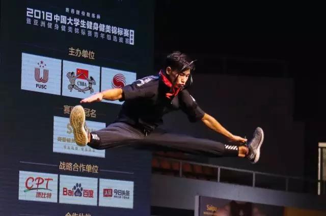 2026年国际足联世界杯