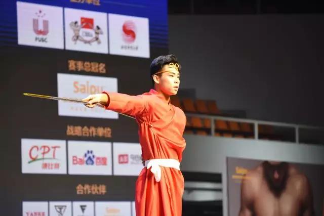 2026年国际足联世界杯