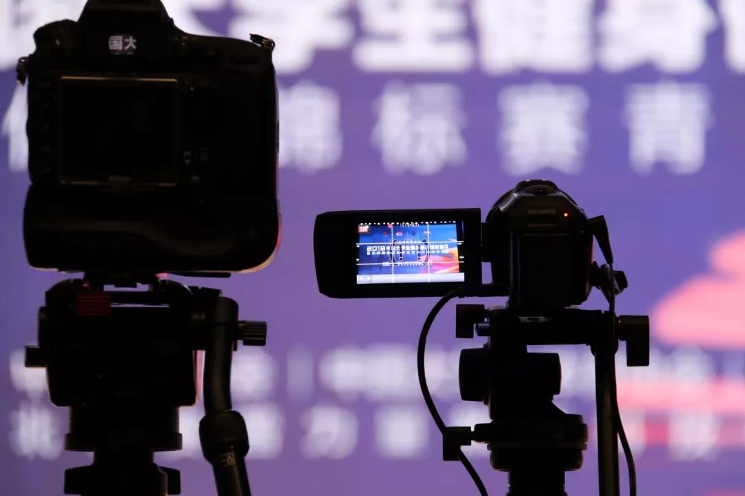 2026年国际足联世界杯