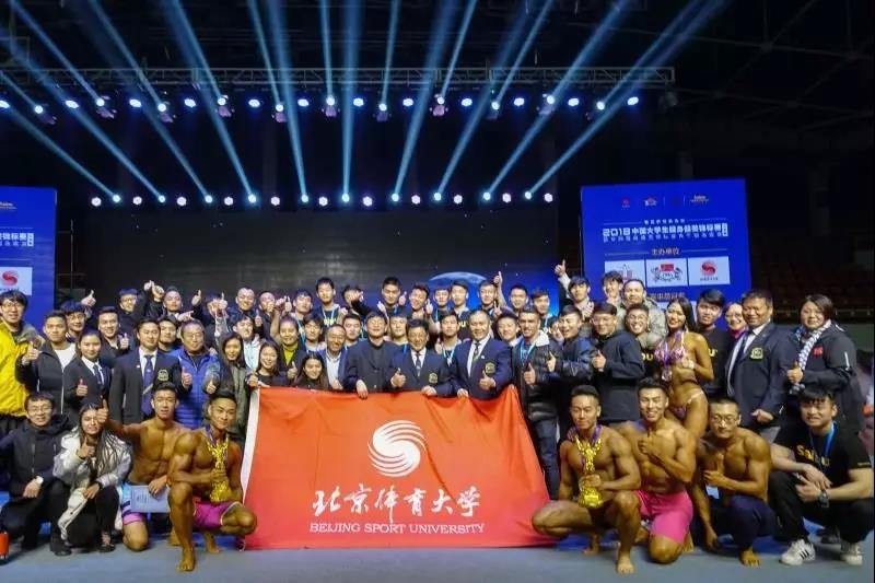 2026年国际足联世界杯