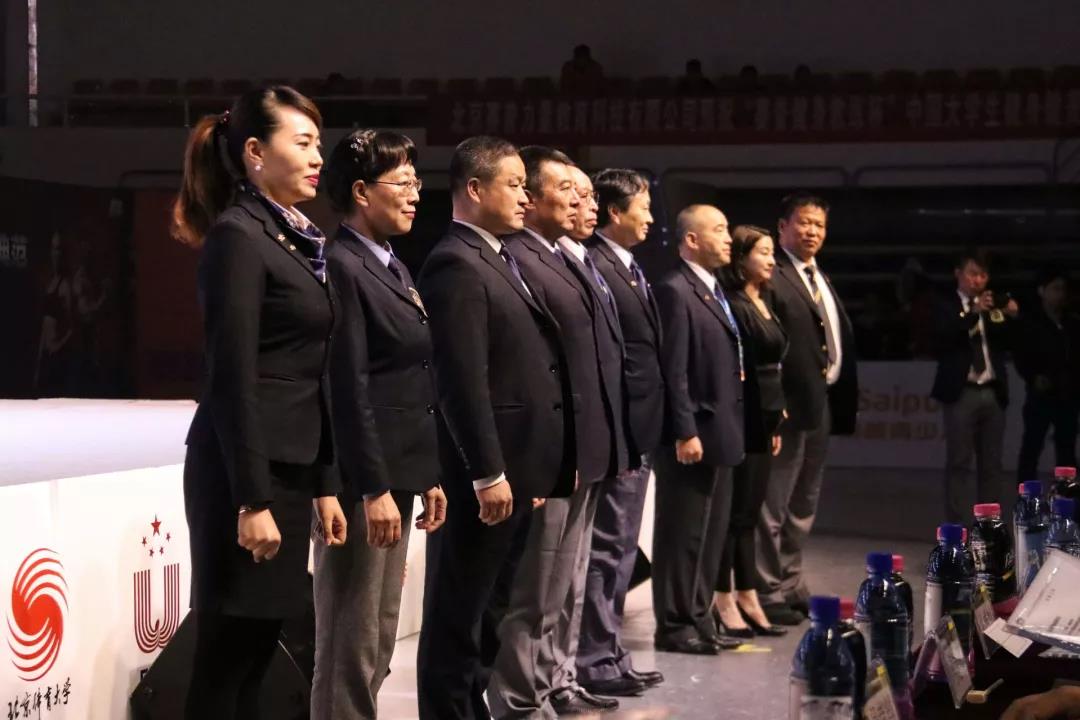 2026年国际足联世界杯