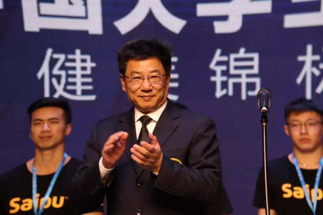 2026年国际足联世界杯