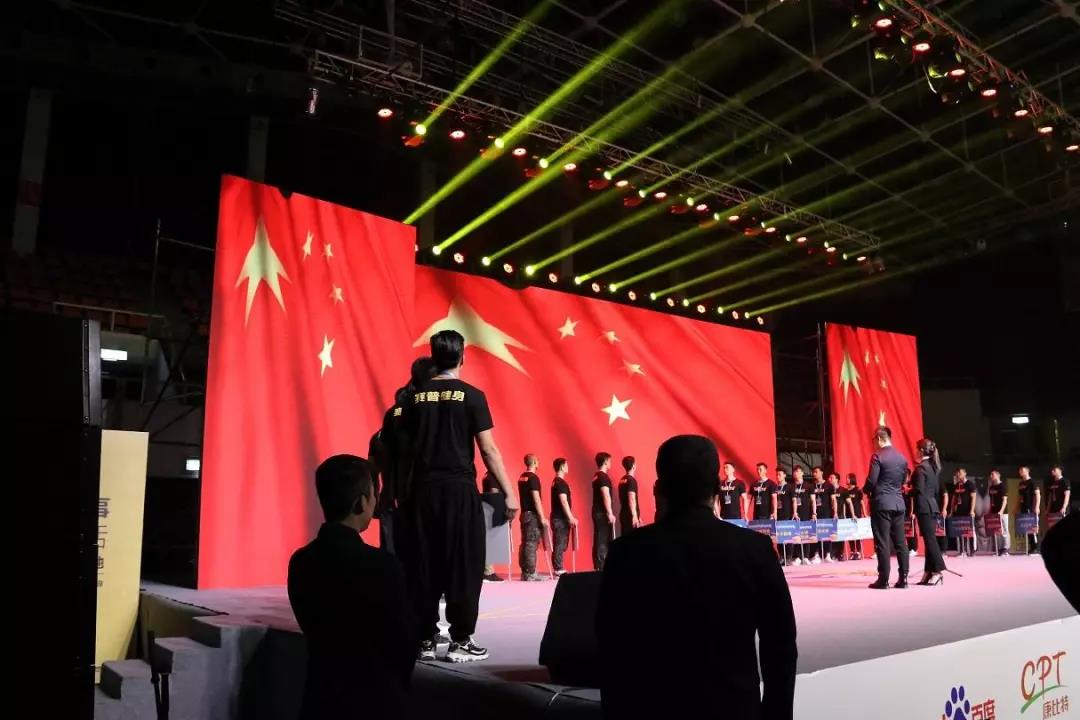 2026年国际足联世界杯