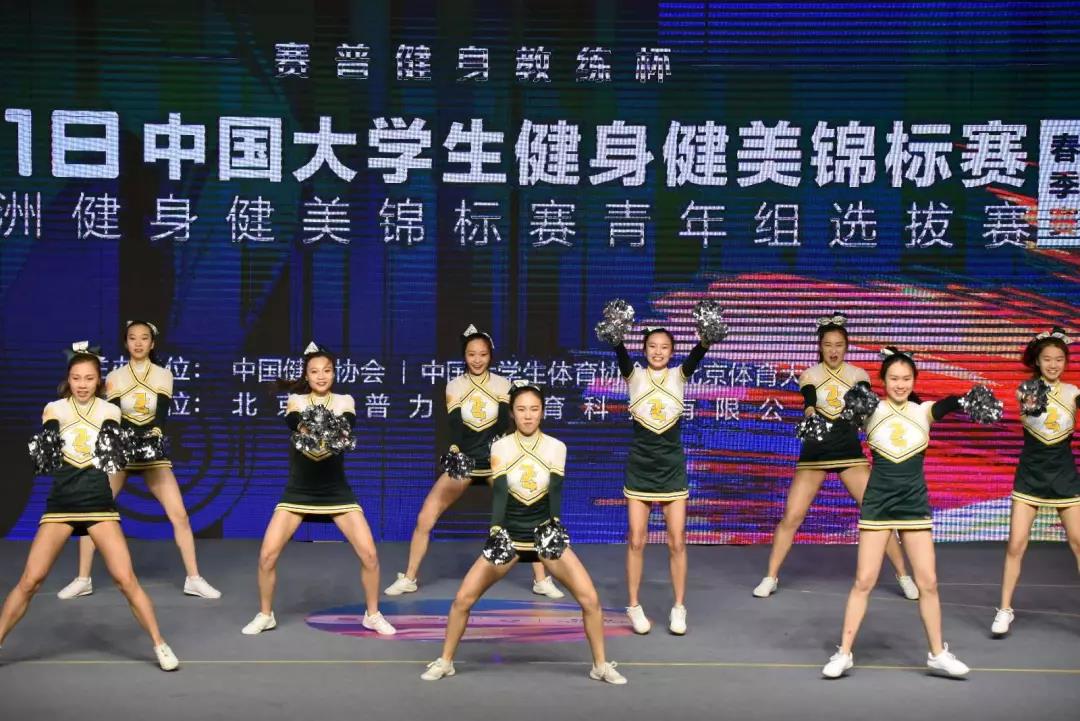 2026年国际足联世界杯