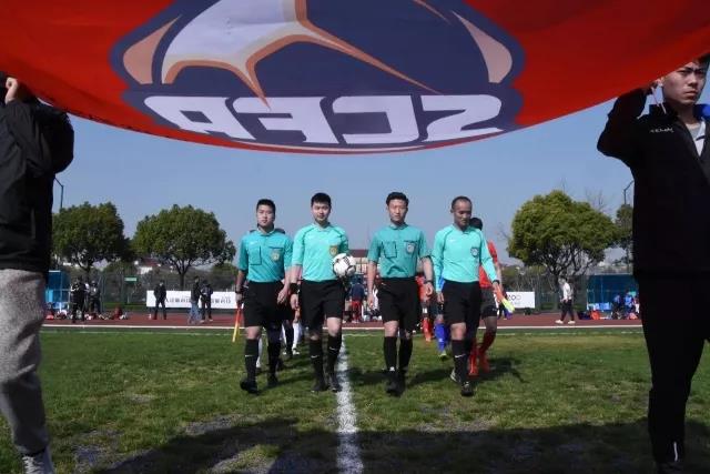 2026年国际足联世界杯