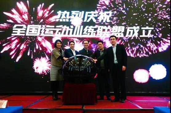 2026年国际足联世界杯