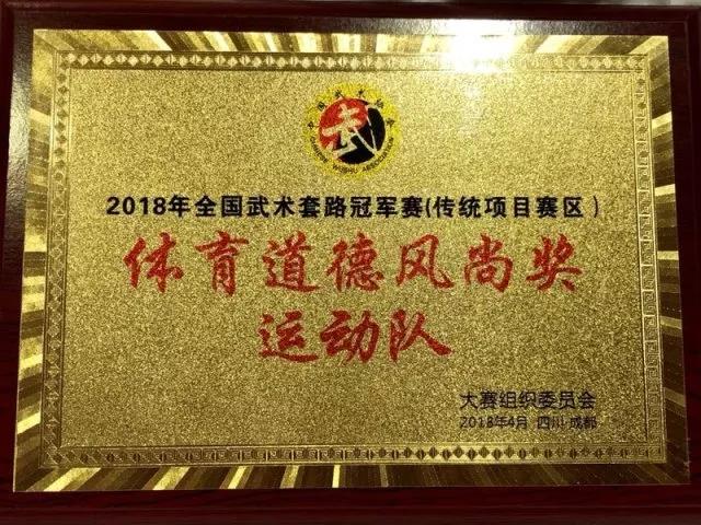 2026年国际足联世界杯