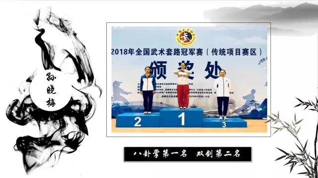 2026年国际足联世界杯