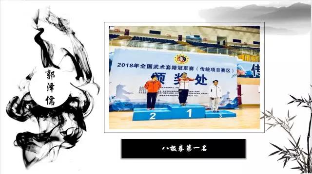 2026年国际足联世界杯