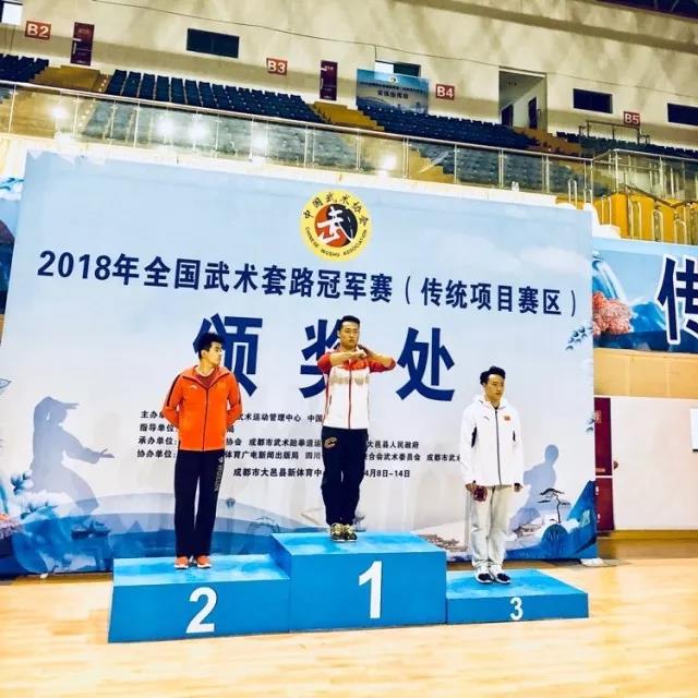 2026年国际足联世界杯