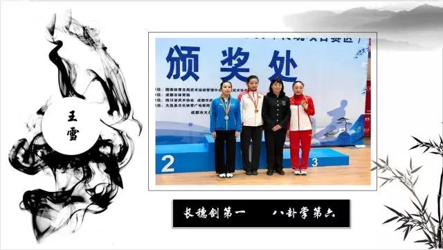 2026年国际足联世界杯