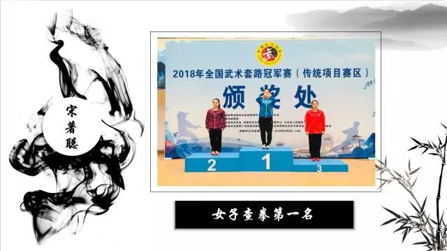 2026年国际足联世界杯
