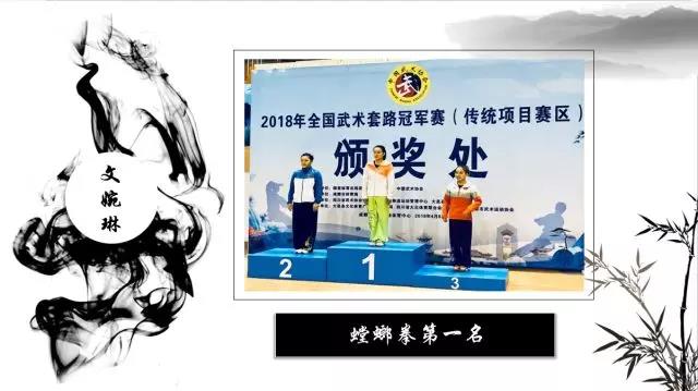 2026年国际足联世界杯