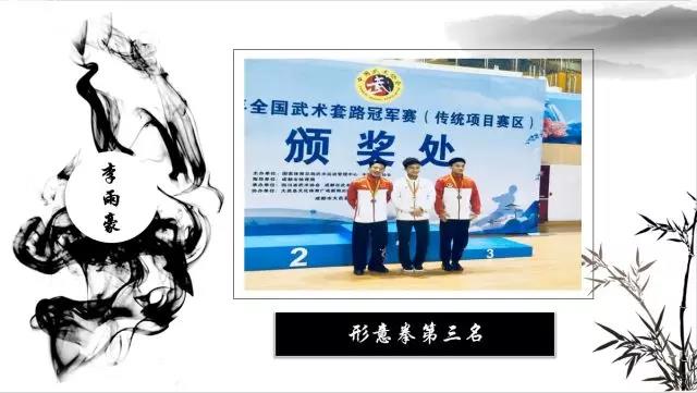 2026年国际足联世界杯