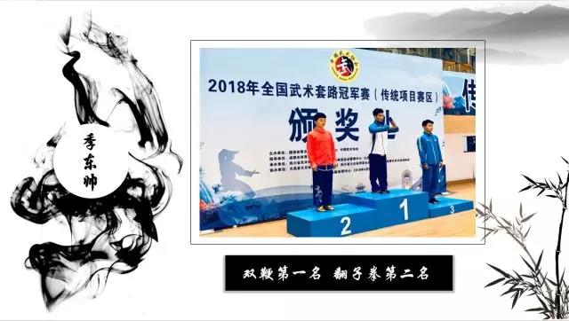 2026年国际足联世界杯