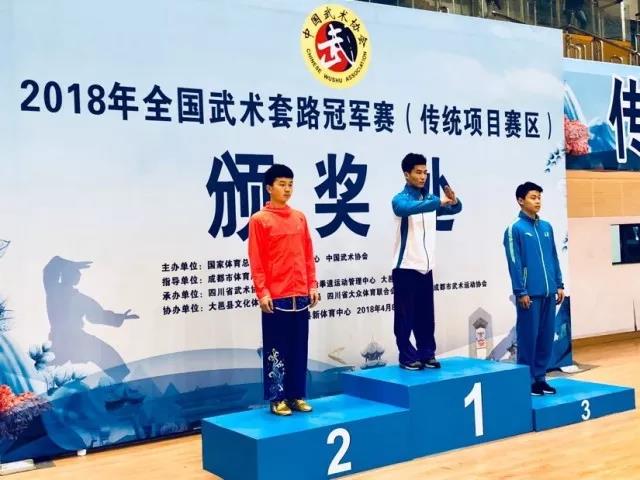 2026年国际足联世界杯