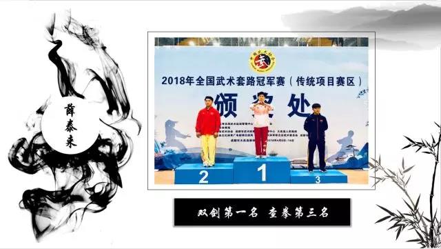 2026年国际足联世界杯