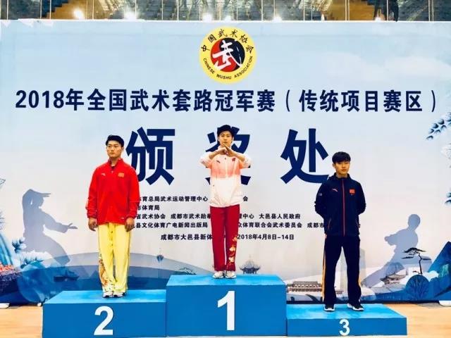 2026年国际足联世界杯