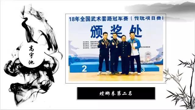 2026年国际足联世界杯