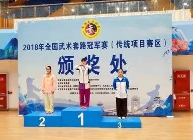 2026年国际足联世界杯