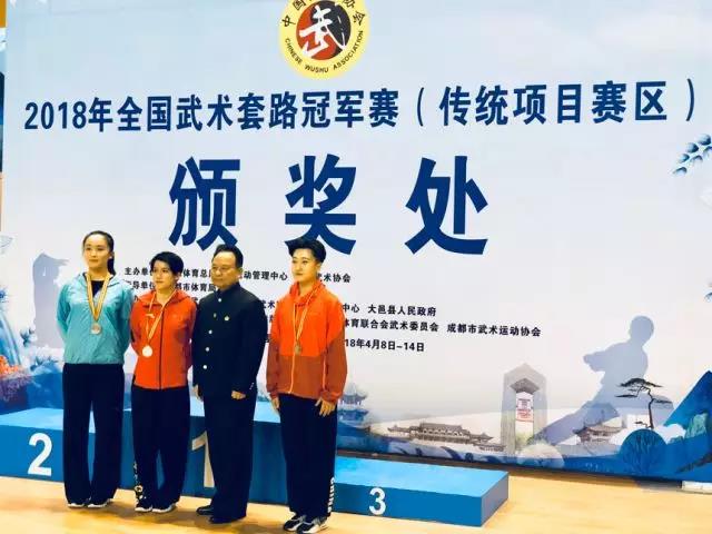 2026年国际足联世界杯