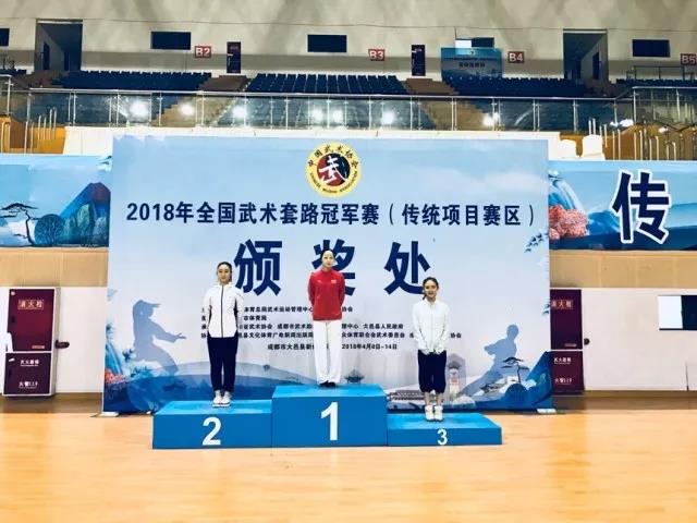 2026年国际足联世界杯