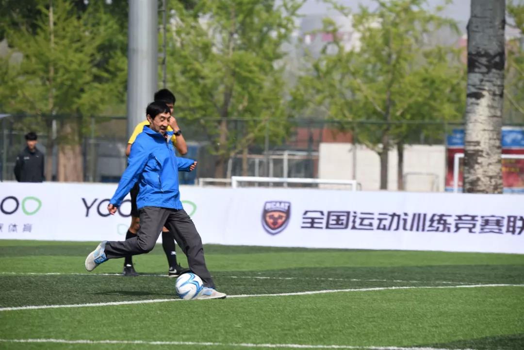 2026年国际足联世界杯