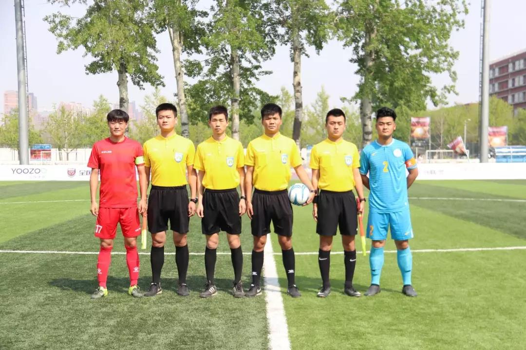 2026年国际足联世界杯