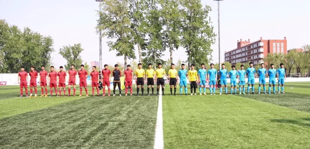 2026年国际足联世界杯