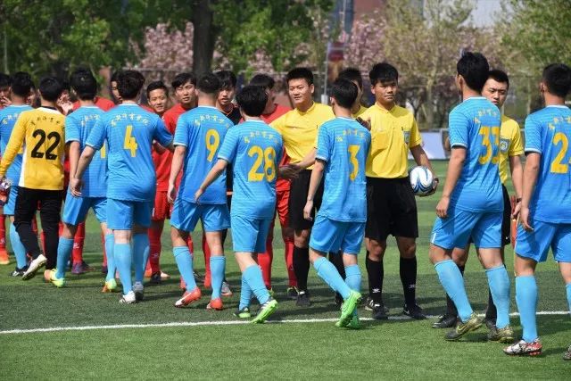 2026年国际足联世界杯