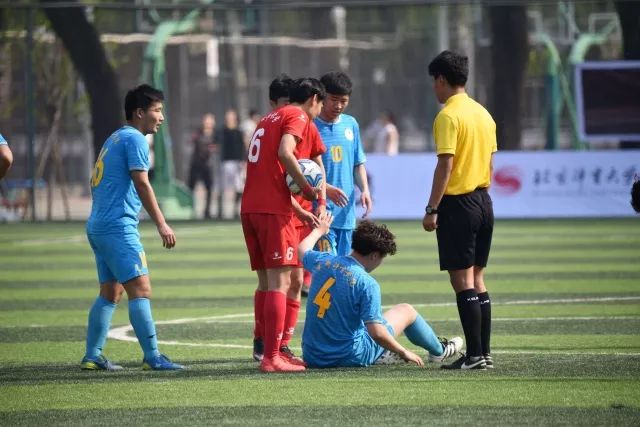 2026年国际足联世界杯