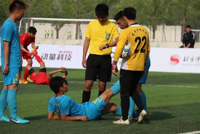 2026年国际足联世界杯