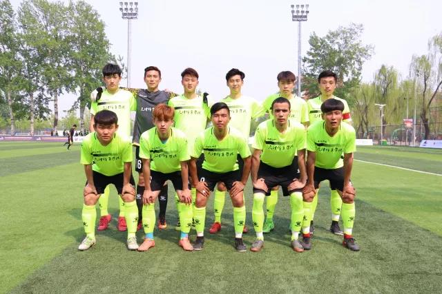 2026年国际足联世界杯