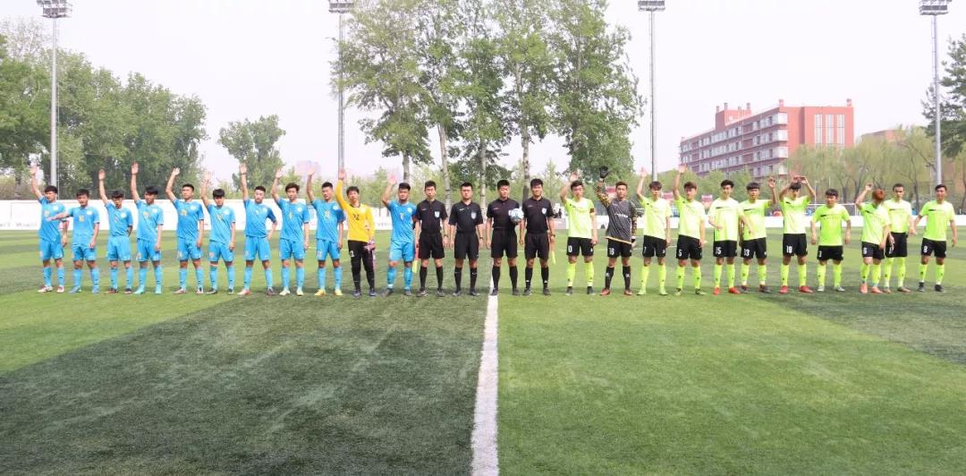 2026年国际足联世界杯