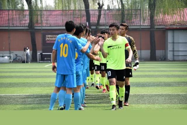 2026年国际足联世界杯